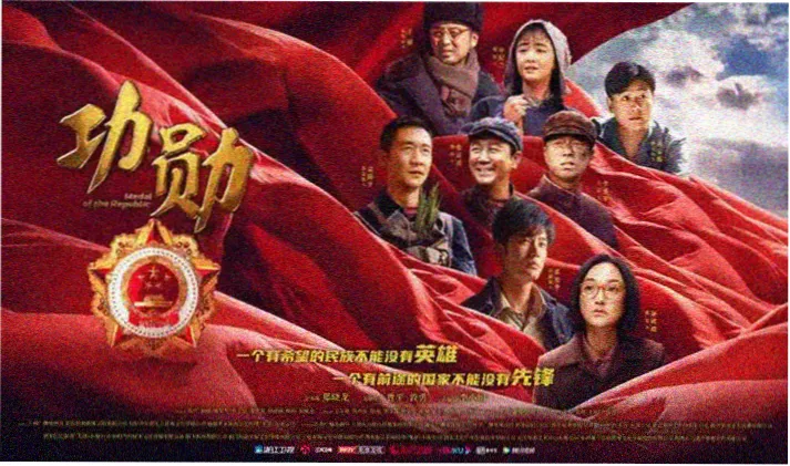 520影视 高分动画推荐